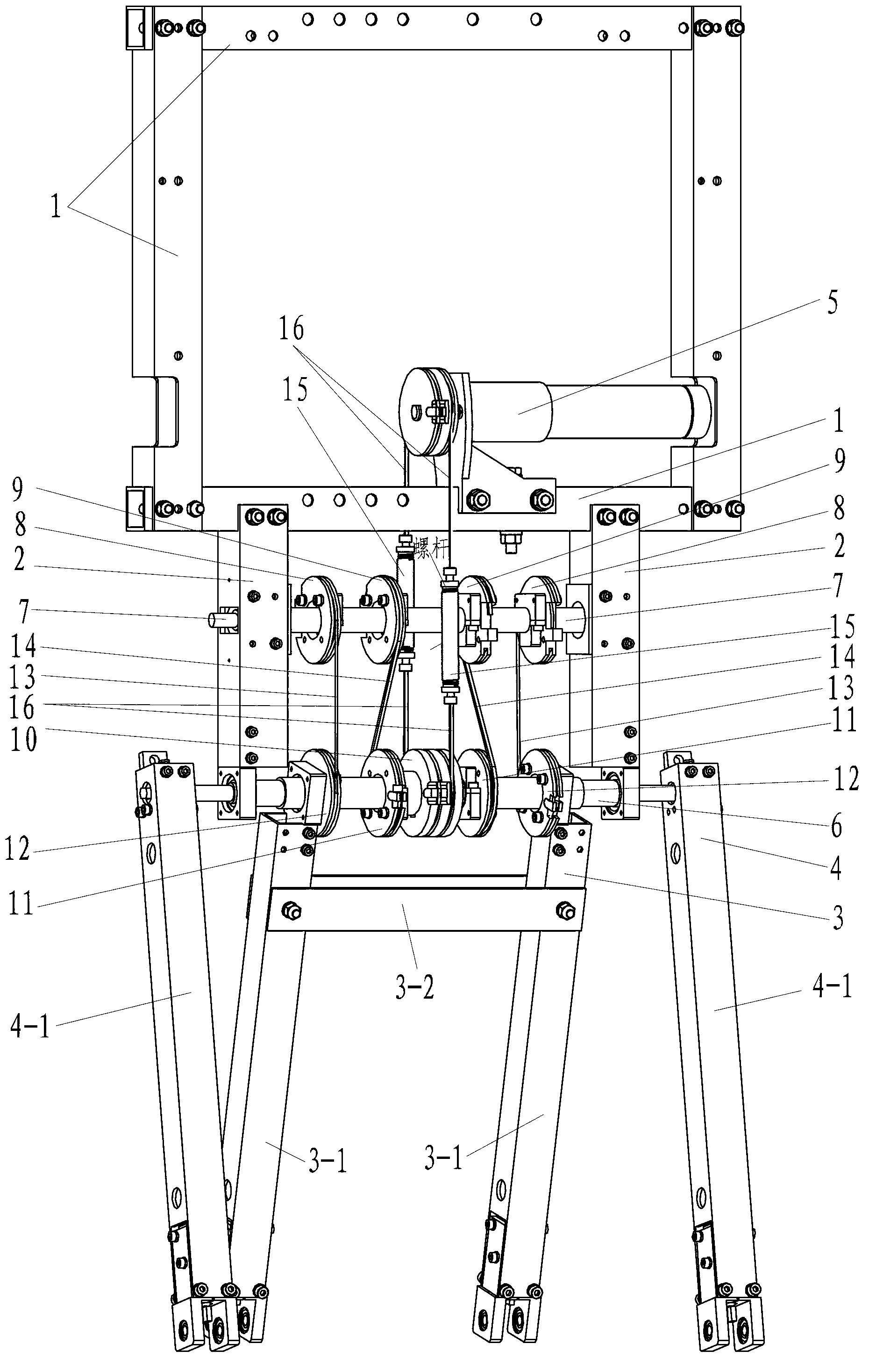 Body type epistemic passive biped walking robot system