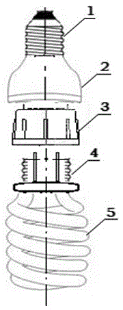 Split type energy saving lamp