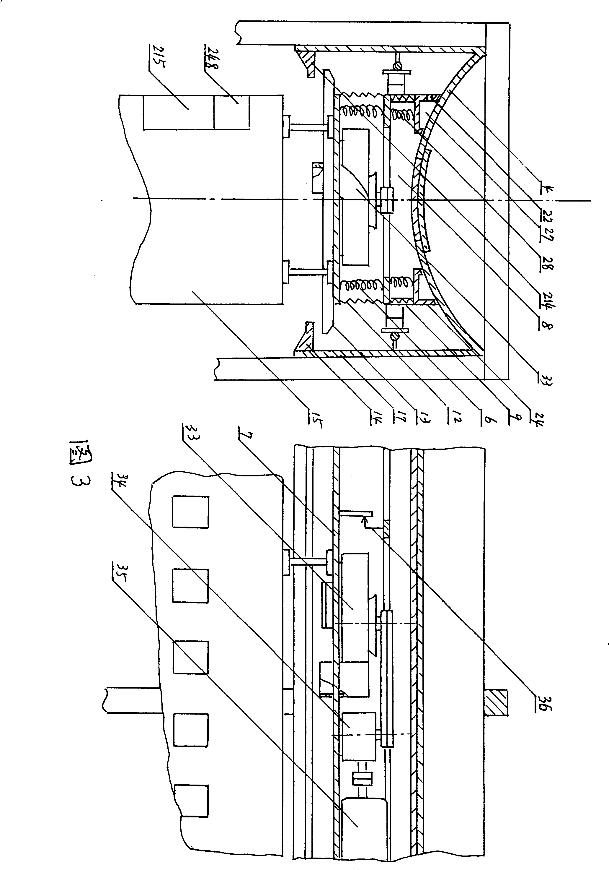 High-speed railway