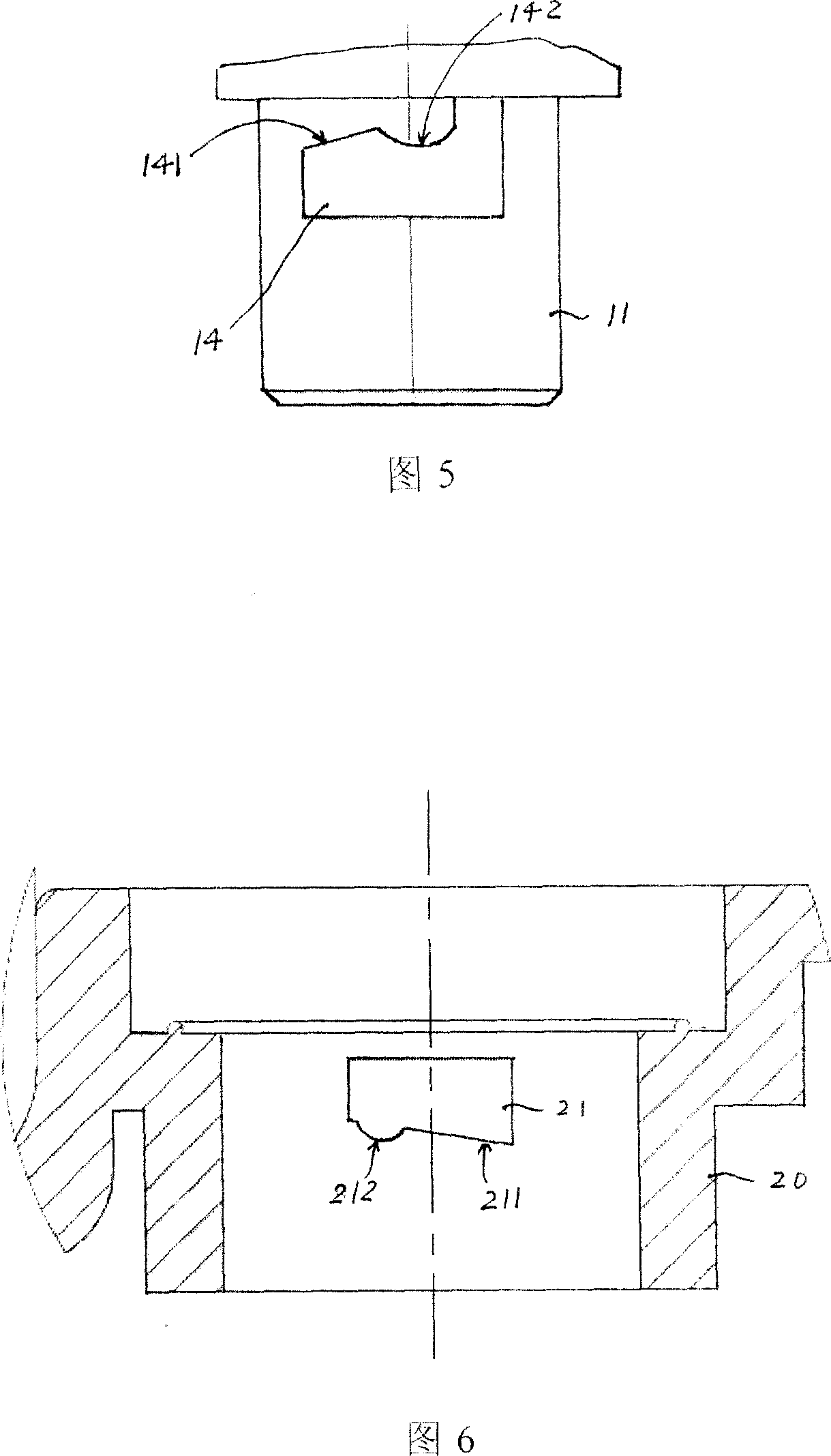 Temp. measuring device for battery of mixed power