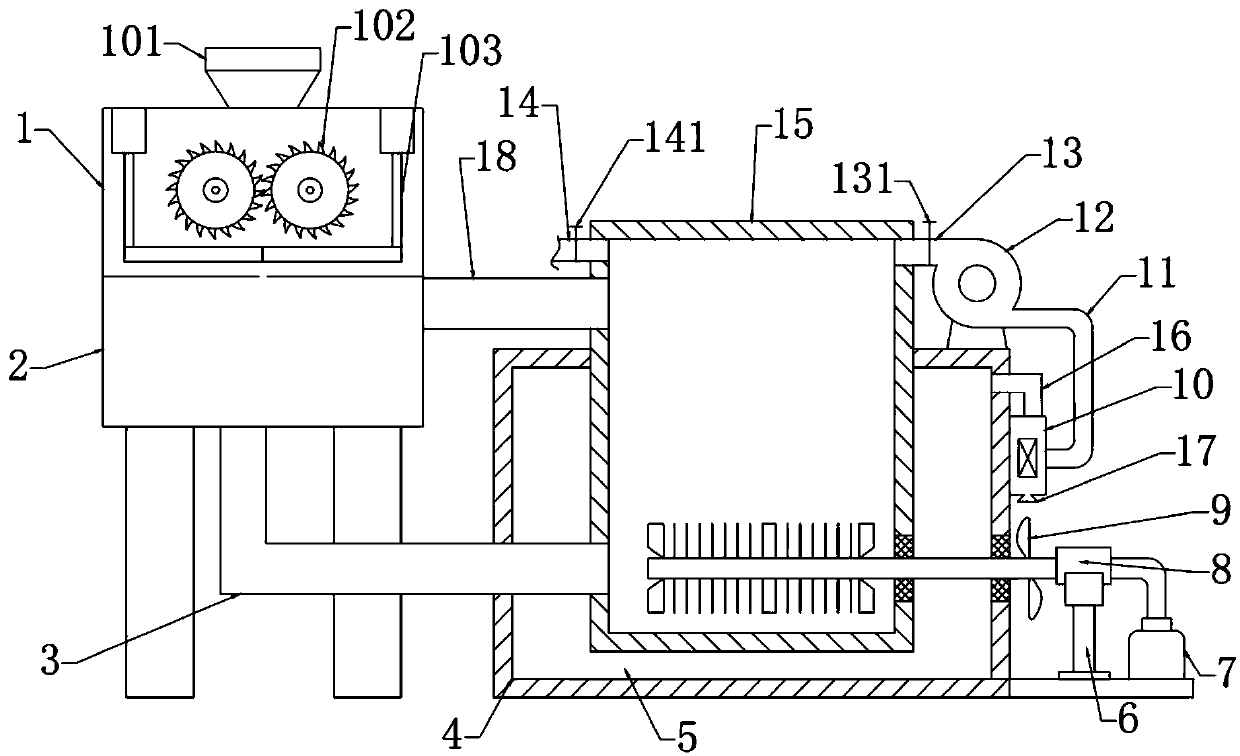 Pesticide residue detection device