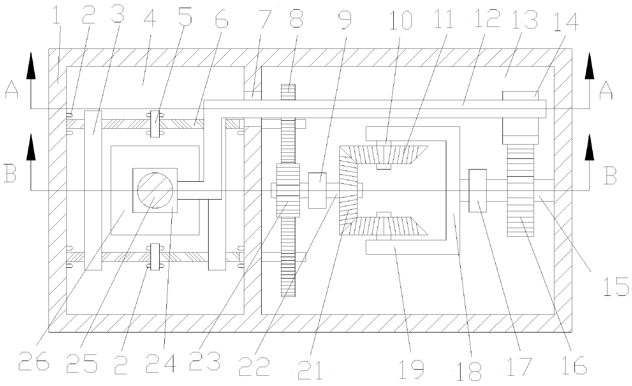 Automatic fixed-disassembly differential grinding machine and using method thereof