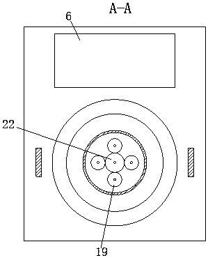 Industrial coal-slag detecting device