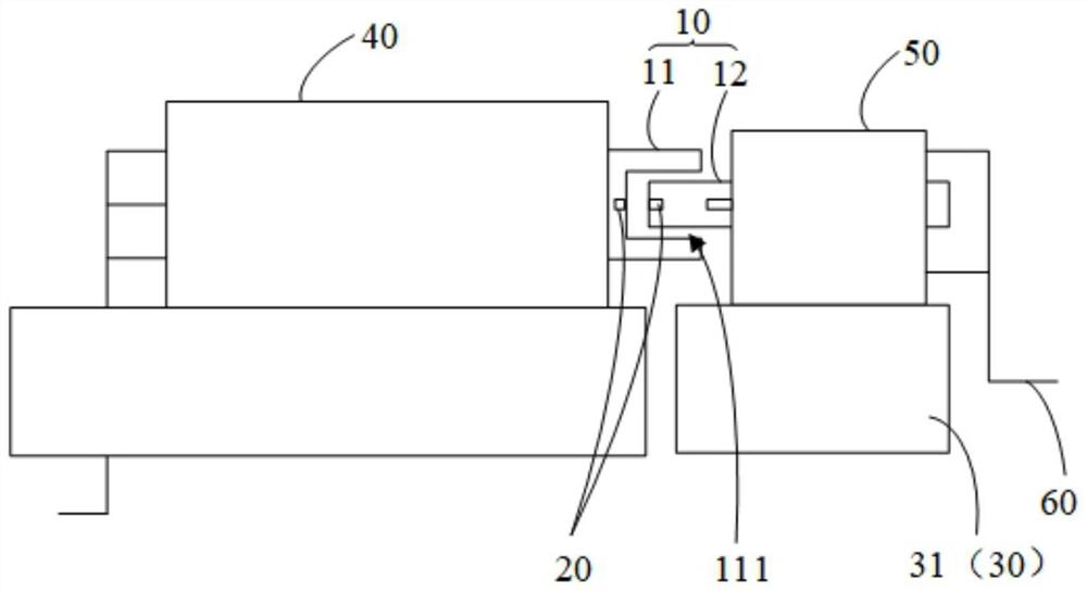 Automatic centering system, engine test bed system and centering method