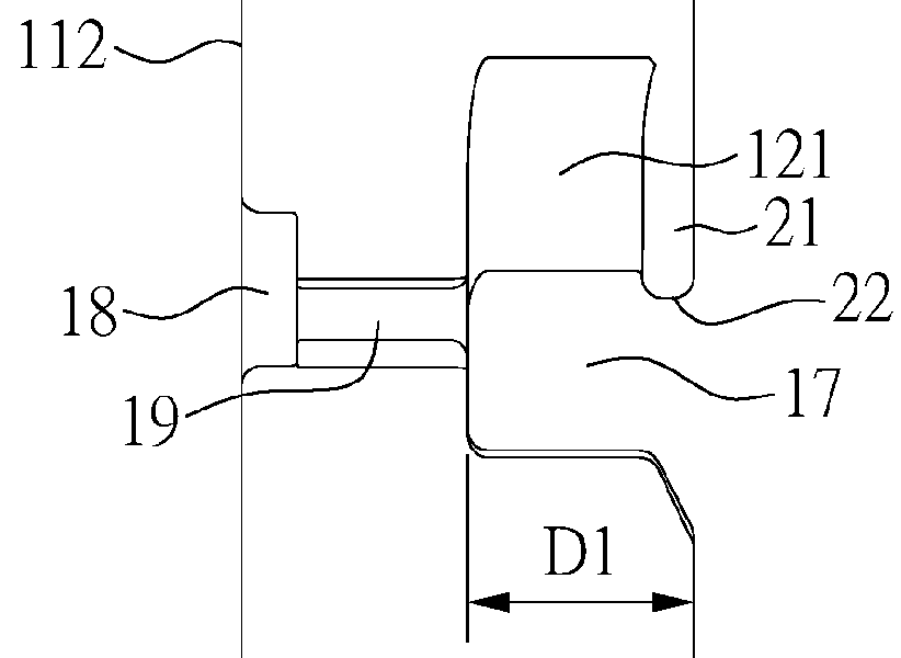 Chain tool