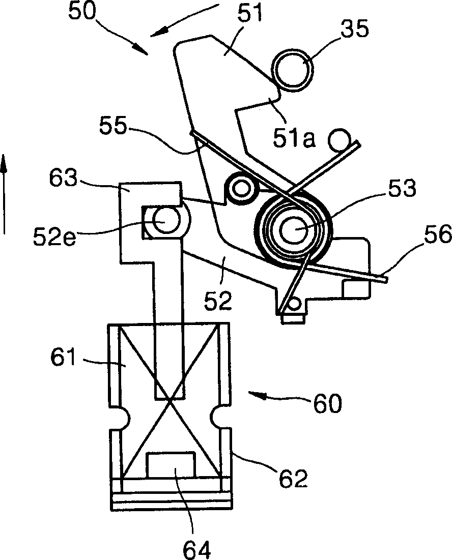 Optical-driver tray locking device