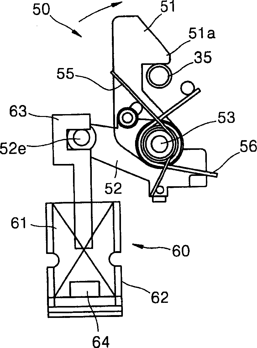 Optical-driver tray locking device