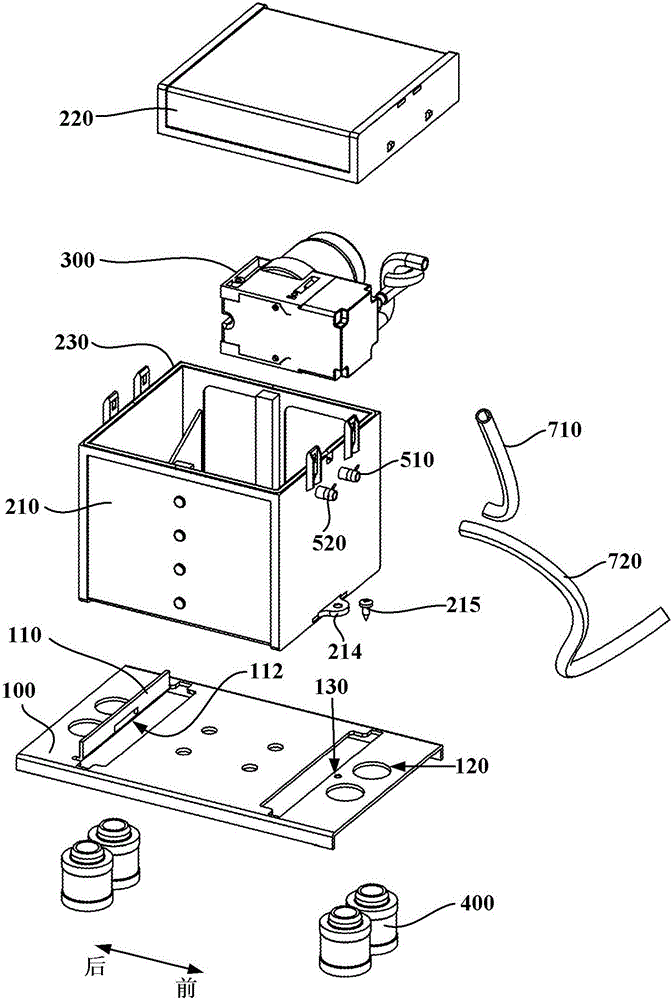 Sucking pump assembly and refrigerating and freezing device