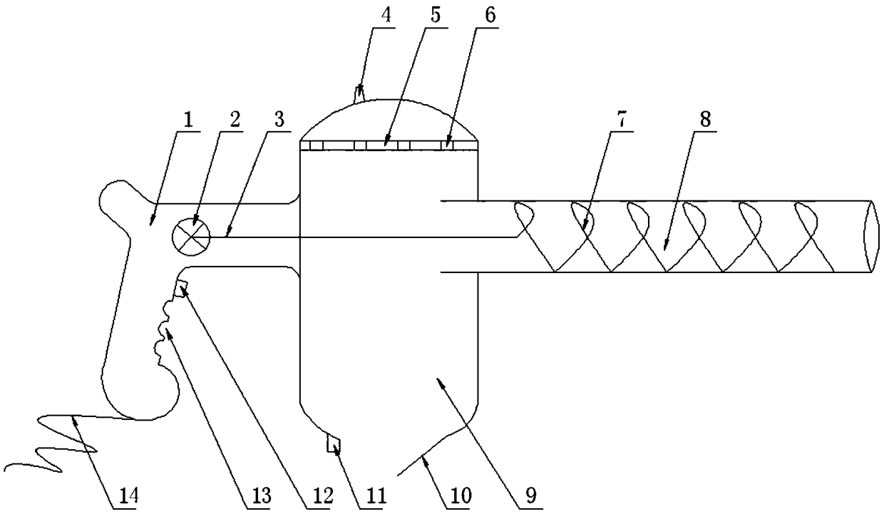 Negative-pressure rotary cut specimen extractor used for laparoscopic surgery