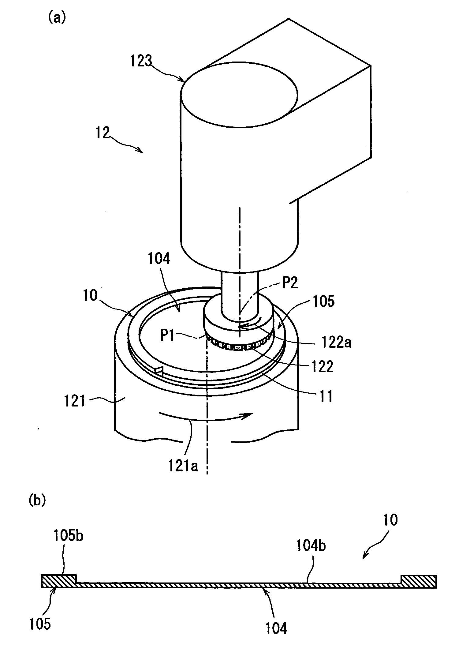 Wafer processing method