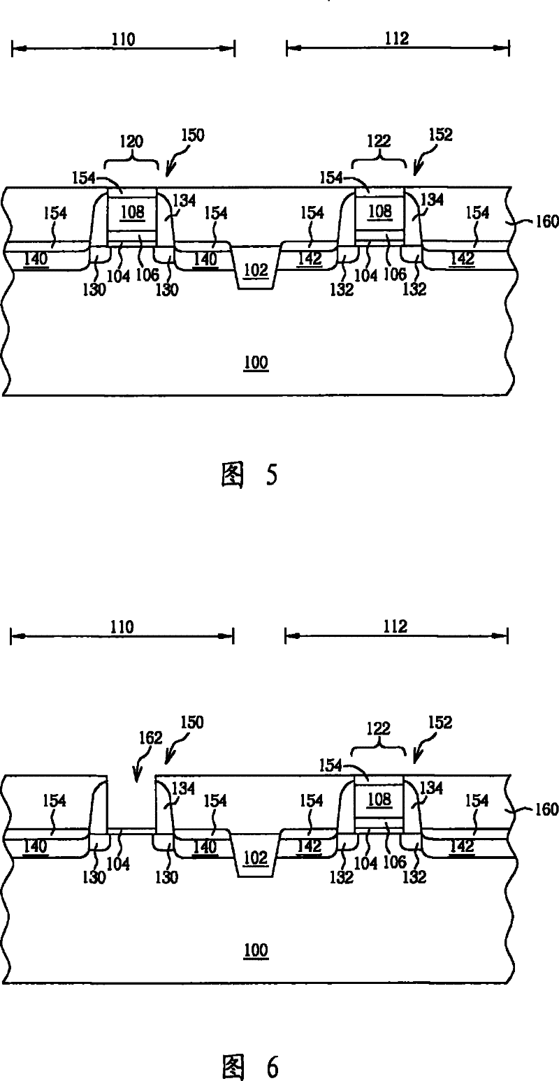 Preparation method for complementary metal oxide semiconductor element with dual metal grid