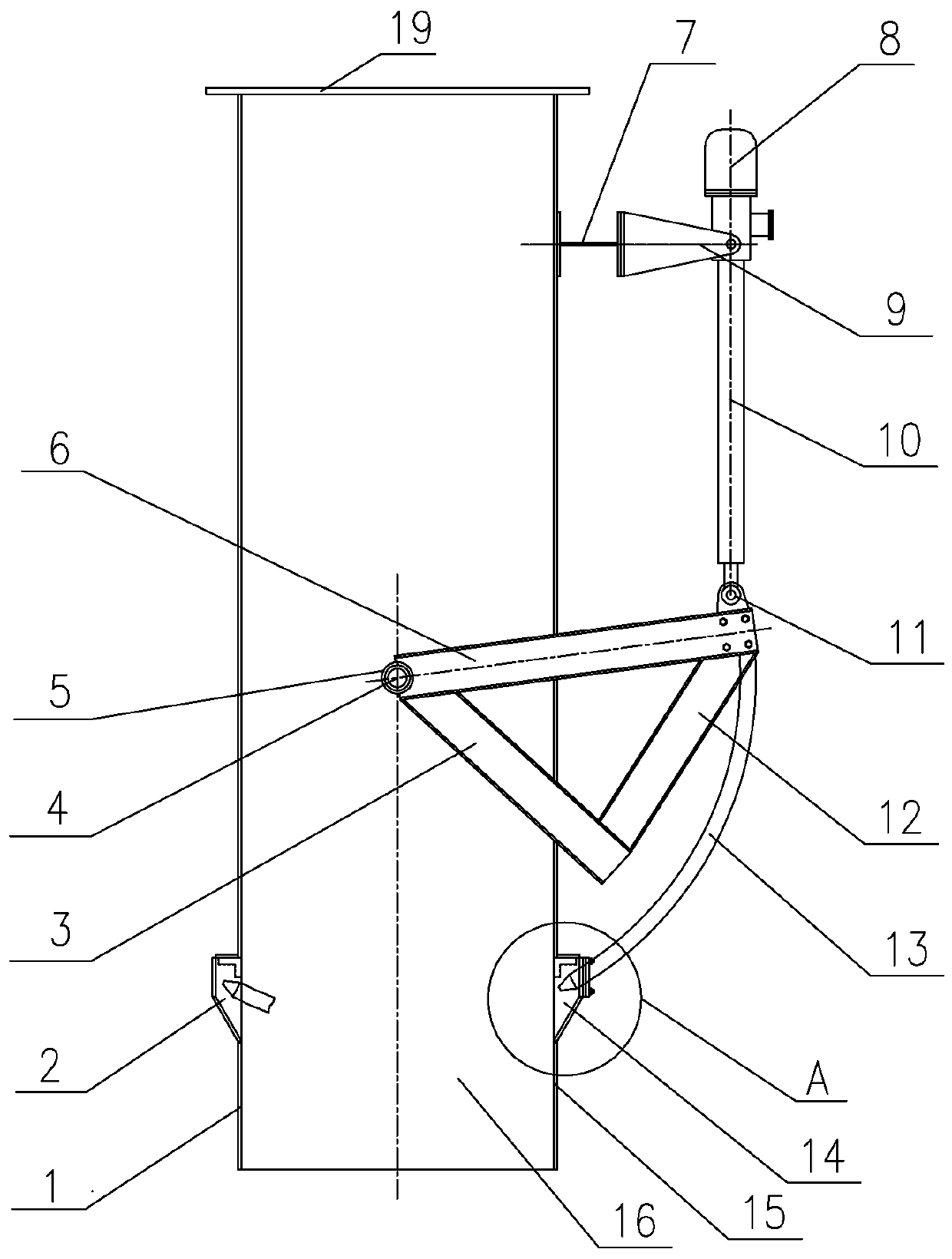 Vertical drive arc-shaped gate bar valve device of chute