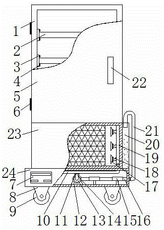 Low-temperature fish food material preservation system