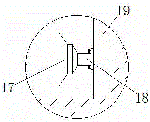 Low-temperature fish food material preservation system