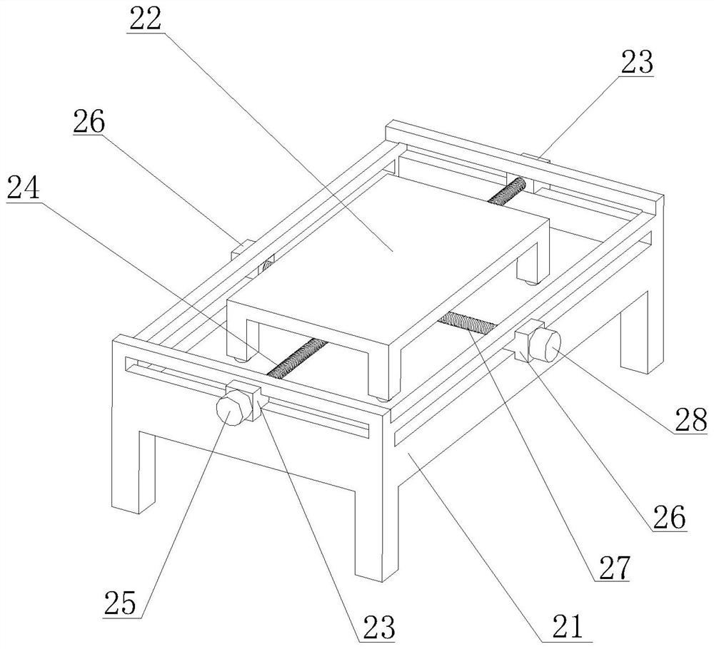 Medical ultrasonic detection device