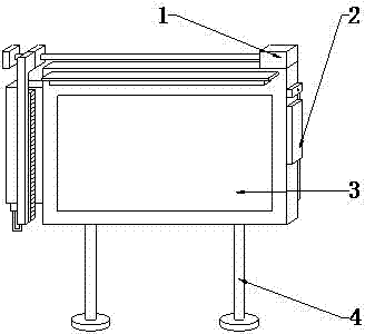 Information display device based on network