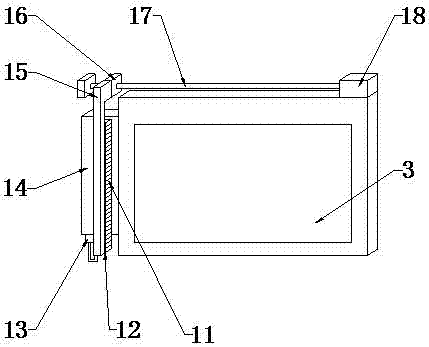 Information display device based on network