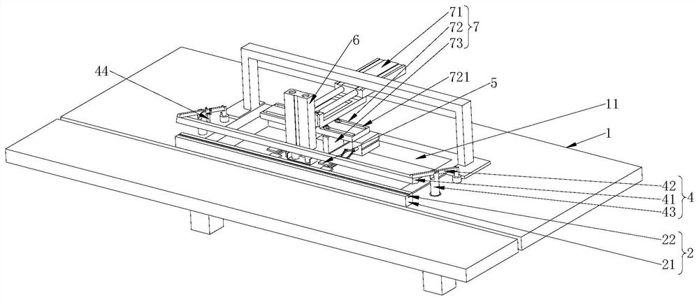 Packaging bag packaging cutting device