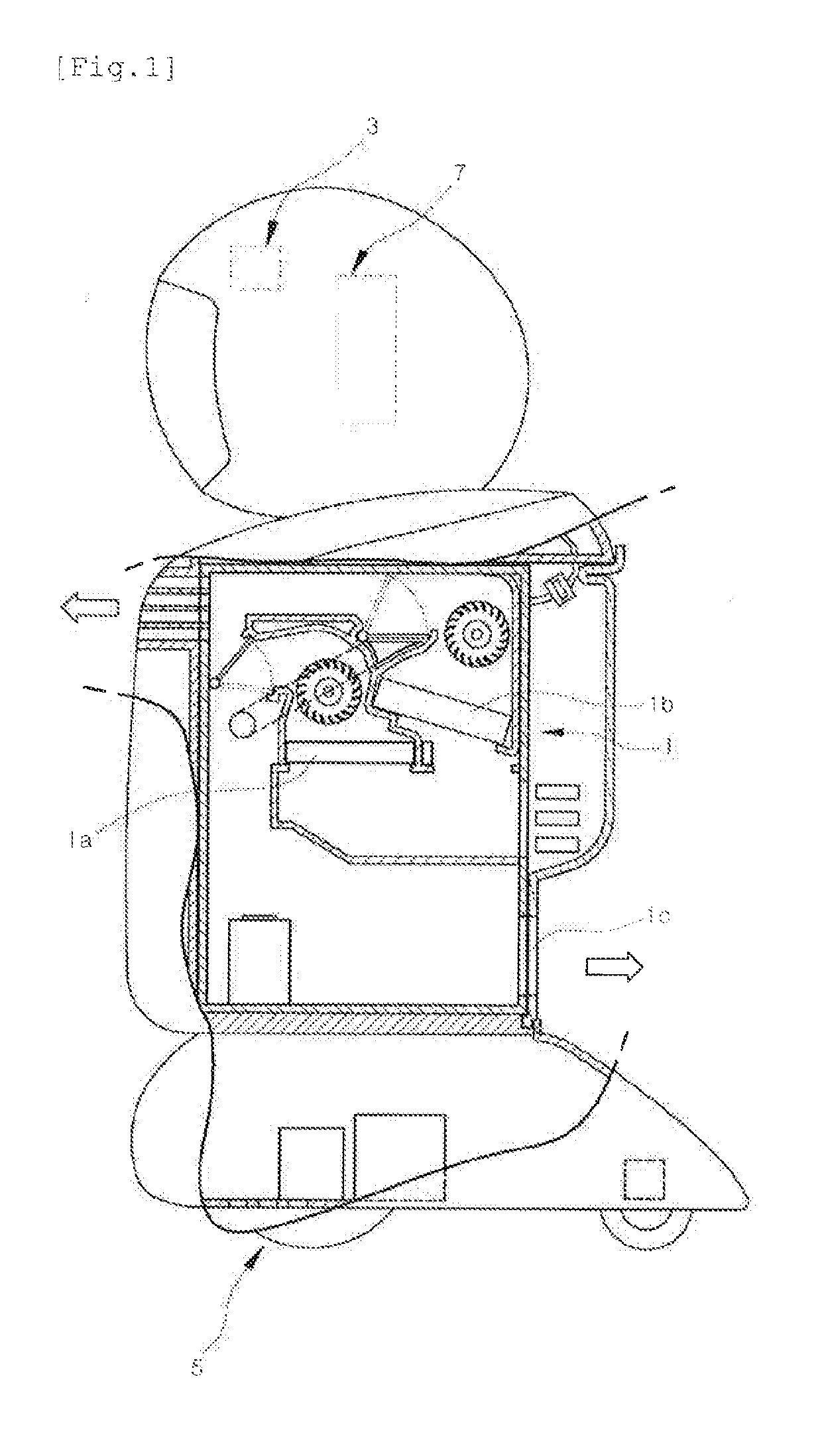 Movable air conditioner