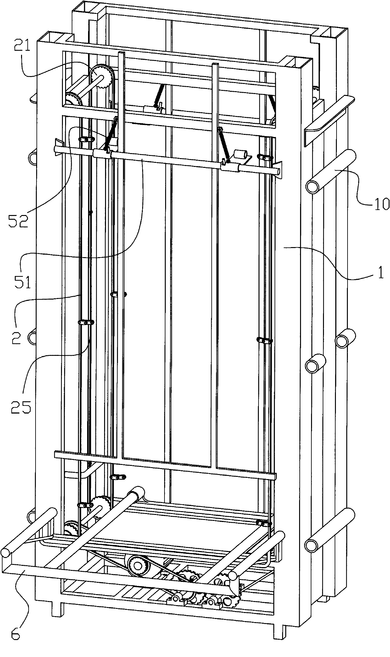 Elevator