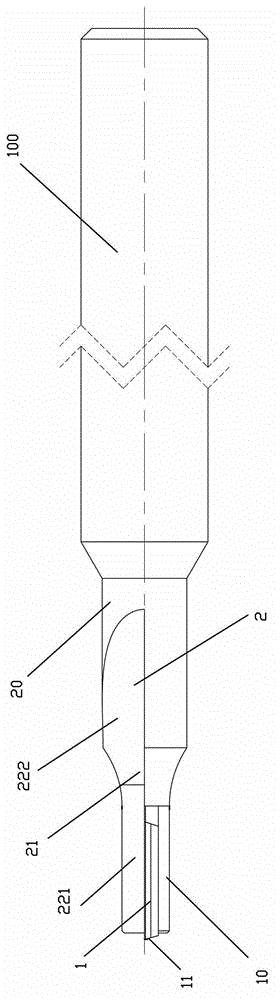 Miniature ultra-hard drilling and milling cutter special for machining ceramic materials and machining method thereof