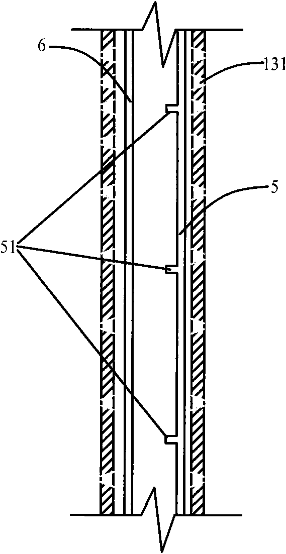 Observation system of water injection in fractured zone in coal seam goaf