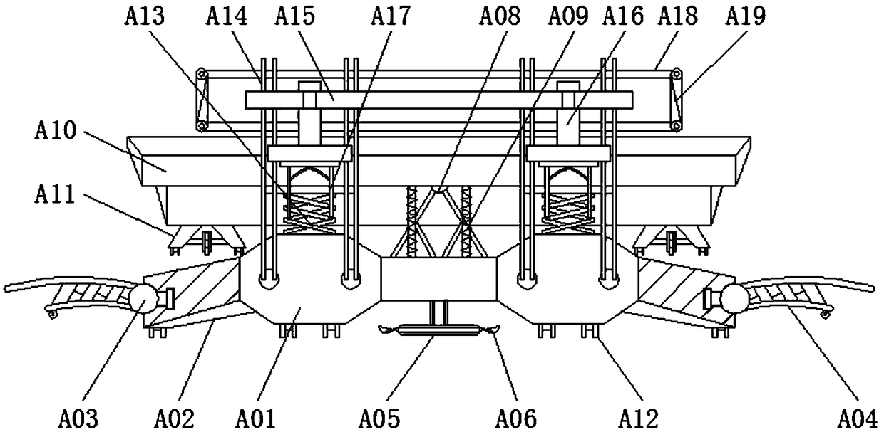 A multilegged miniature robot