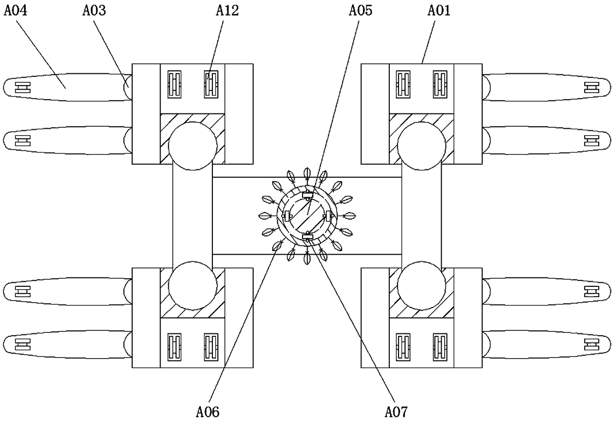 A multilegged miniature robot