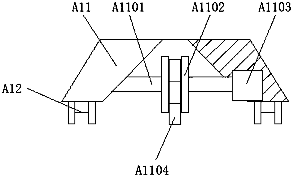 A multilegged miniature robot