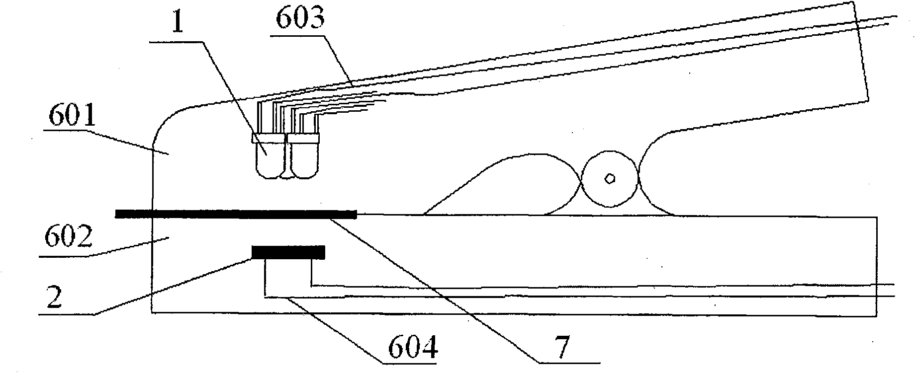 Portable plant nutrient ingredient damage-free measuring apparatus and method