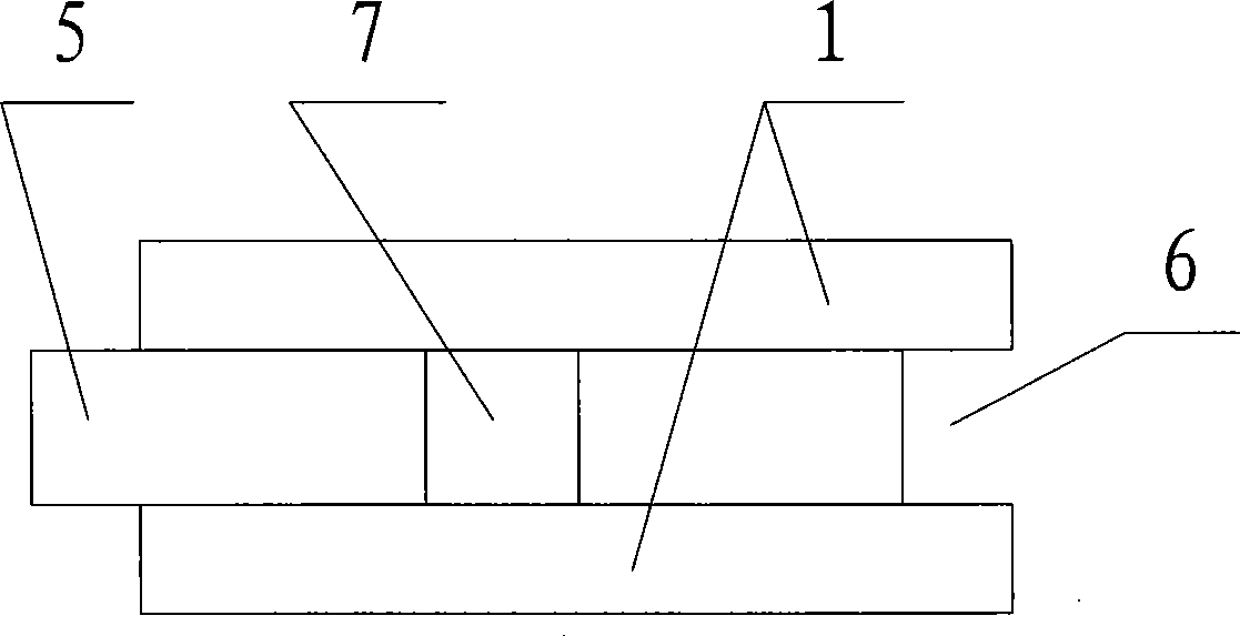 Composite heat insulating walling and mounting method thereof