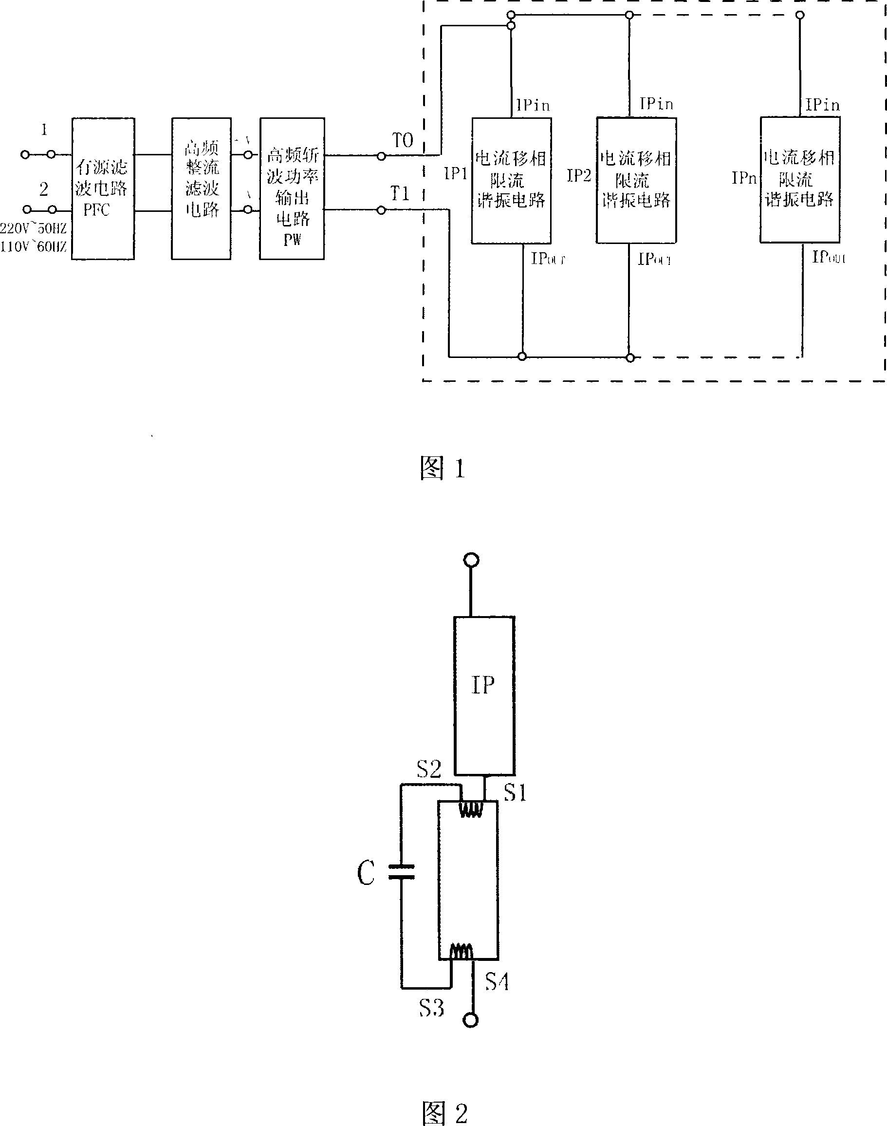 Device for illumining multiple fluorescent lamps