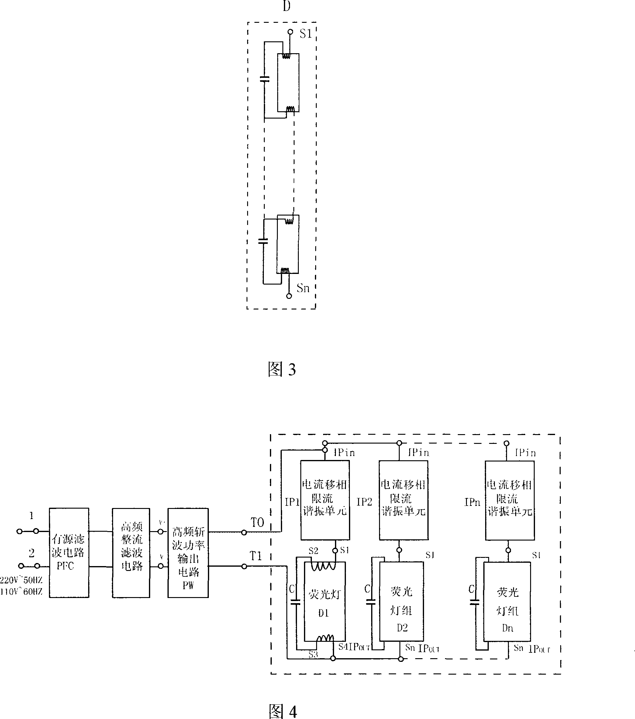 Device for illumining multiple fluorescent lamps