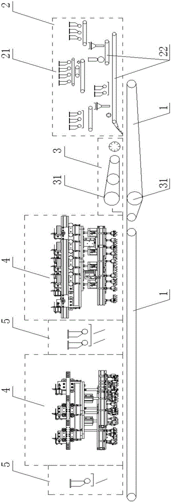 Ceramic wall and floor tile material distributing device capable of forming lines and textures of natural stone