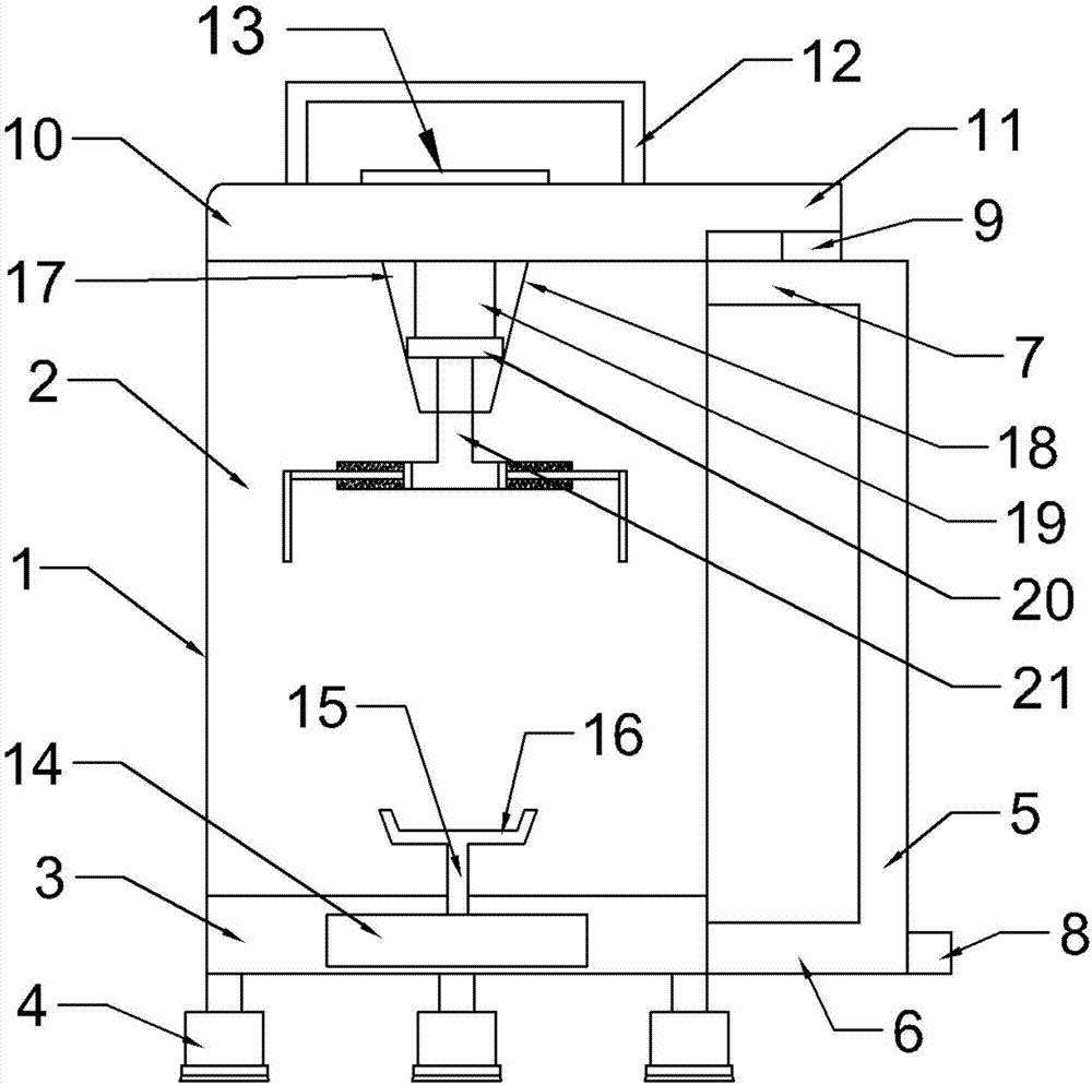 Telescopic efficient wall-breaking food processer