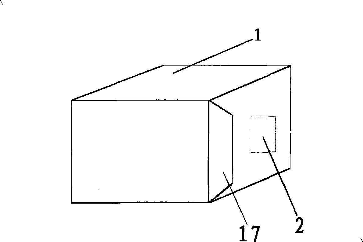 Packing box with radio frequency electronic label