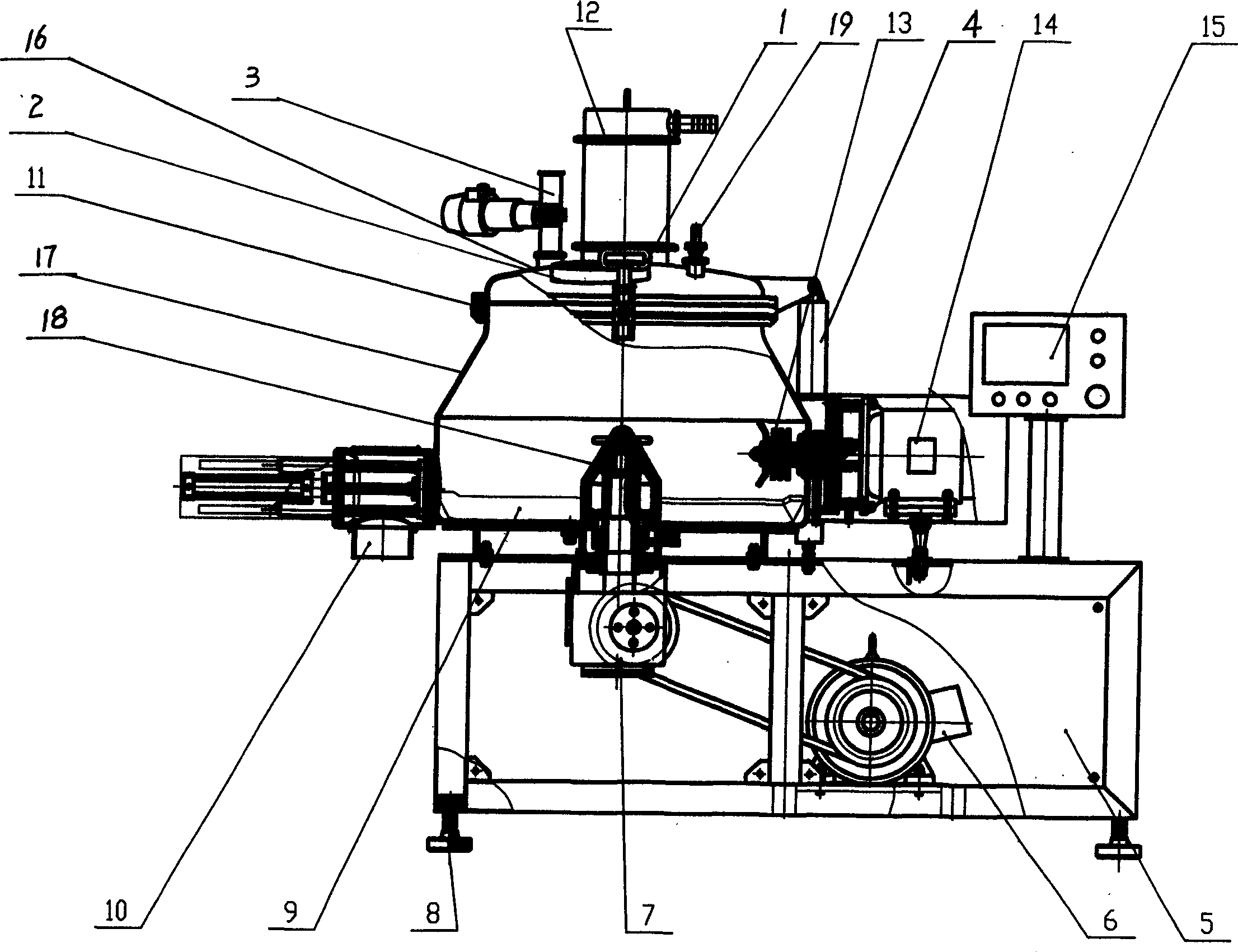 Wet mixing pelletizer having tangent stirring blade