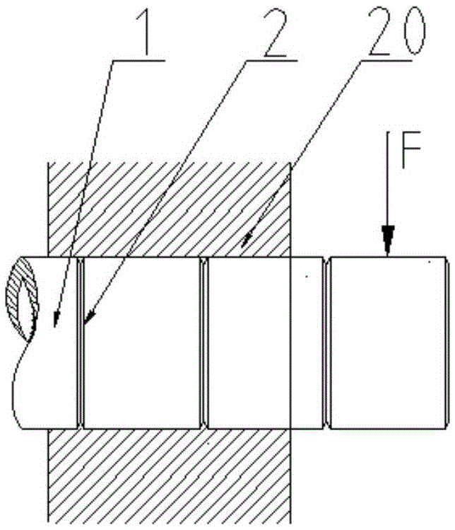 Explosive segmental detonation cracking method at the root of the surface annular groove during pipe blanking