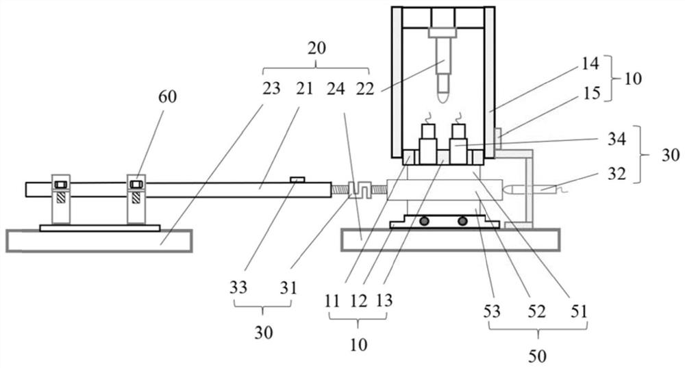 A Dynamic Friction System of Rock Structure Surface Based on Double Vibration Table