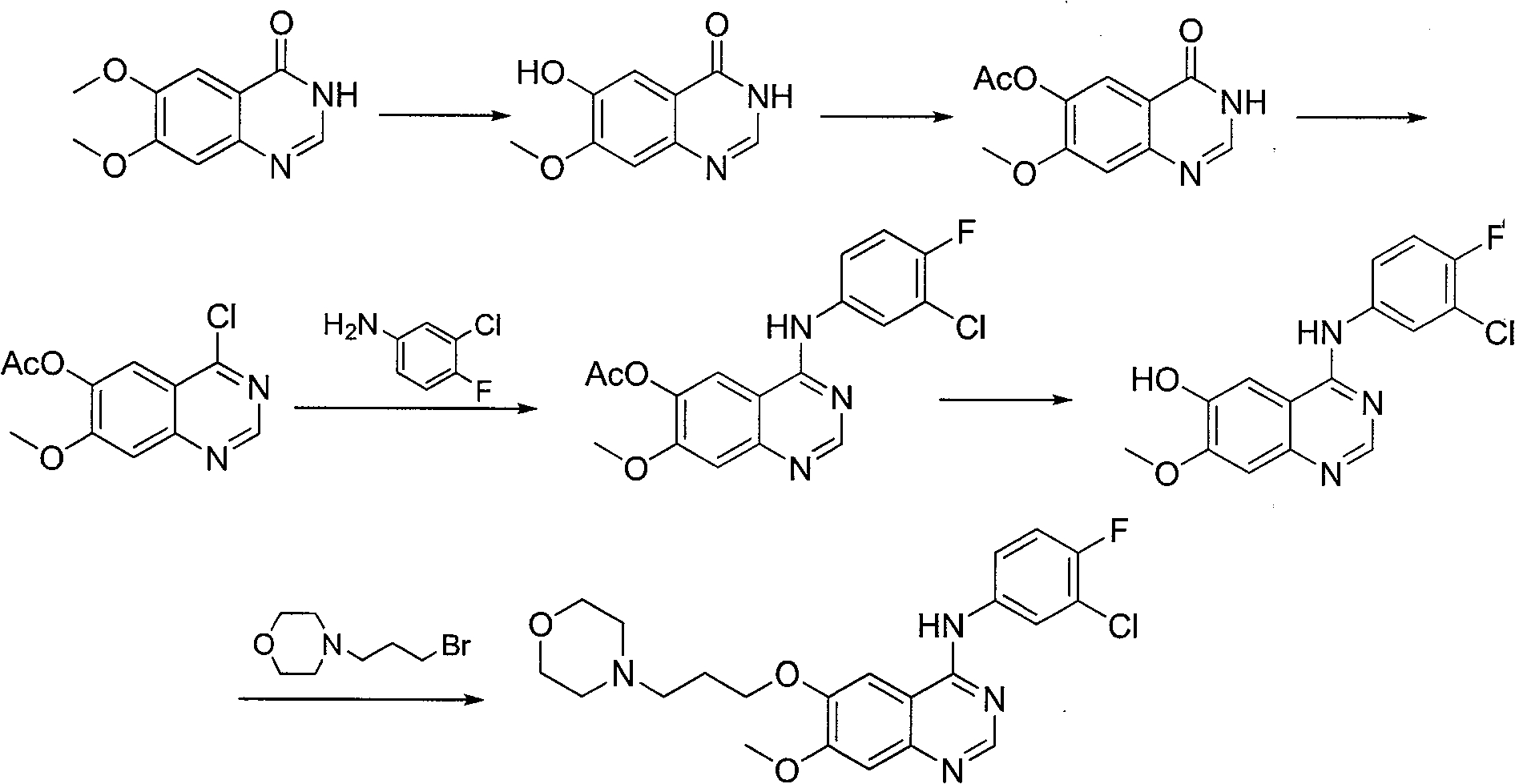 Method for preparing gefitinib