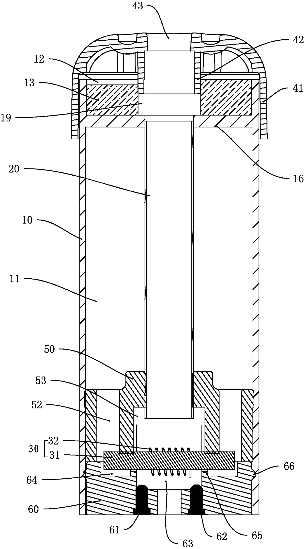 Electronic atomization cigarette cartridge