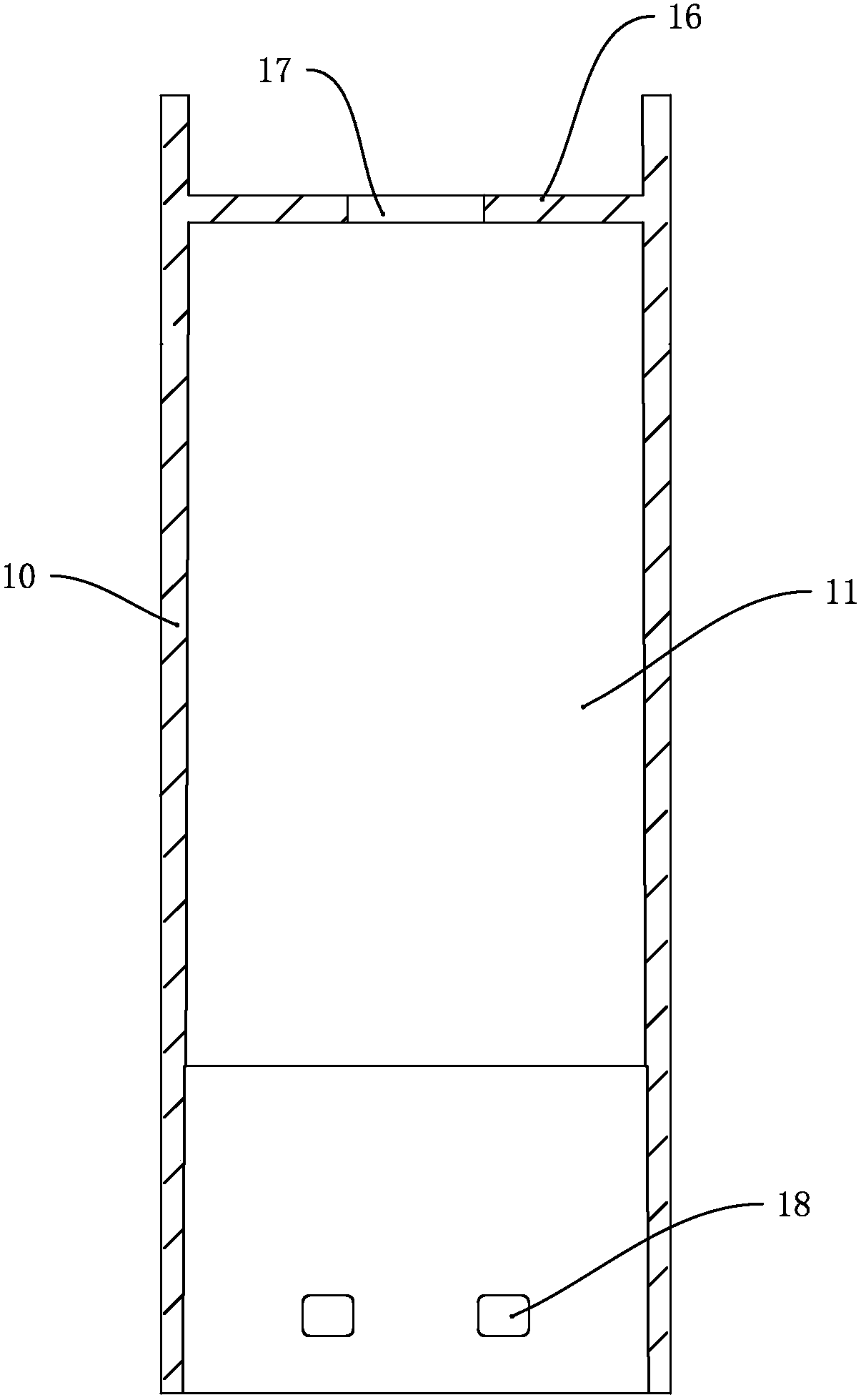 Electronic atomization cigarette cartridge