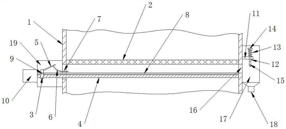 Adsorption and desorption catalytic combustion device