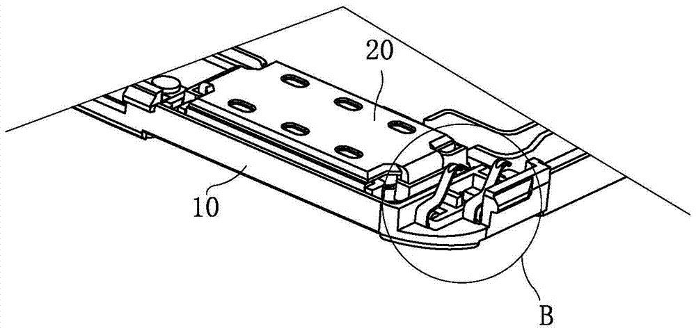 speaker module