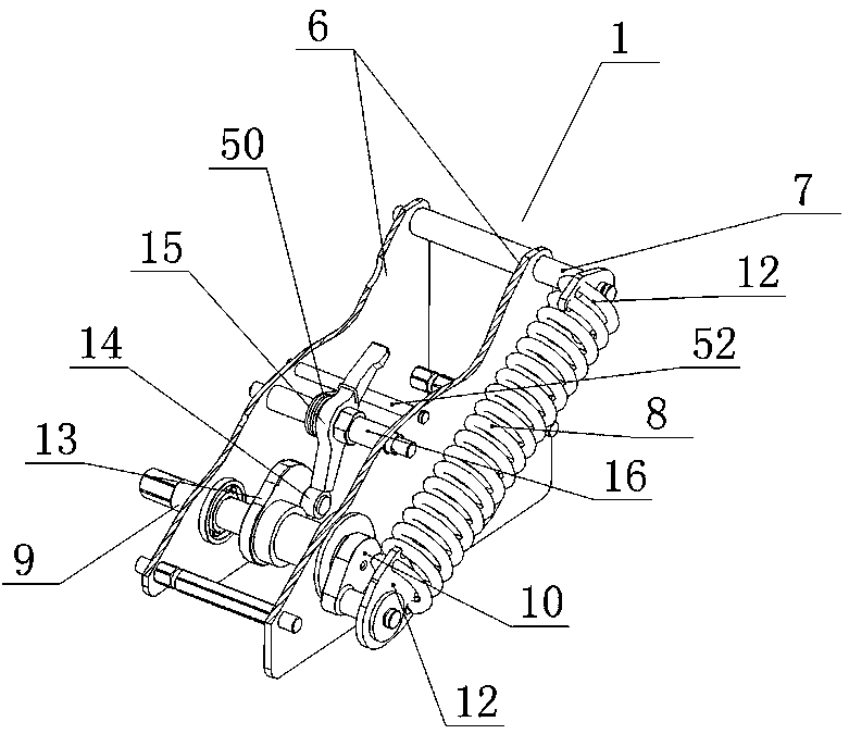 Circuit breaker operating mechanism