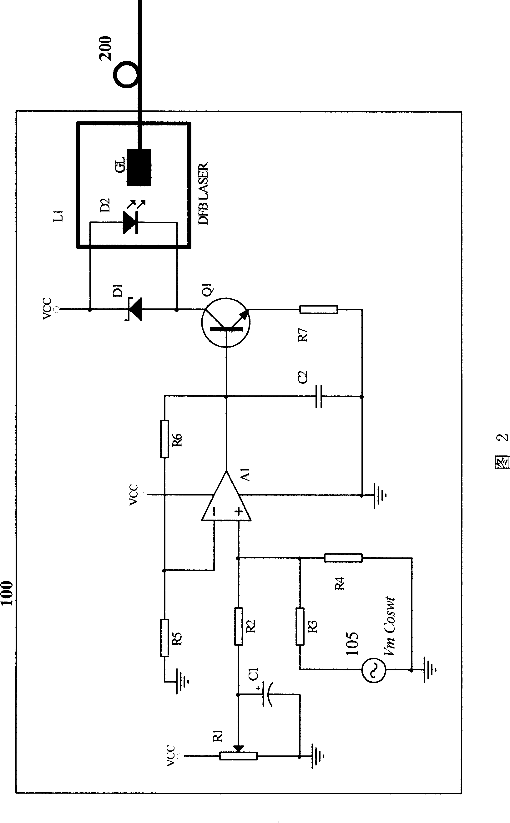 Optical fiber silicon microphone system based on phase carrier modulation