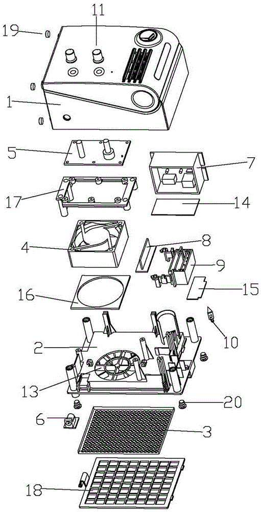 an air purifier