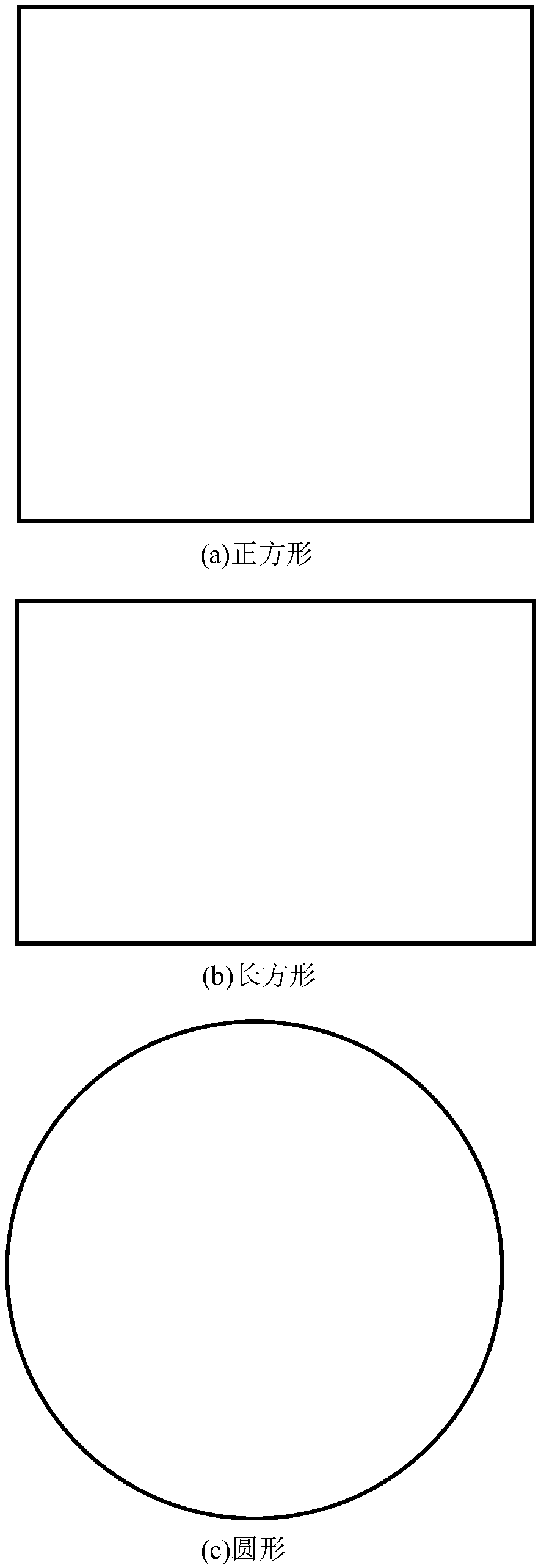 Broad-band sound absorption structure with zigzag cavity and microperforated board