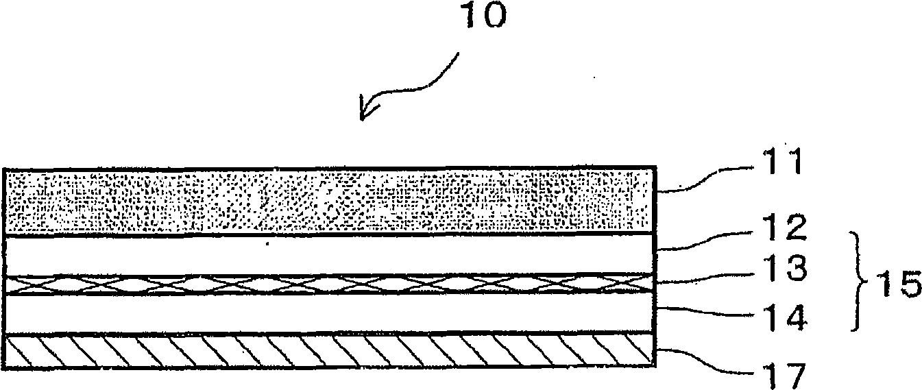 Polarizing film with adhesive, optical laminate, and set of polarizing films