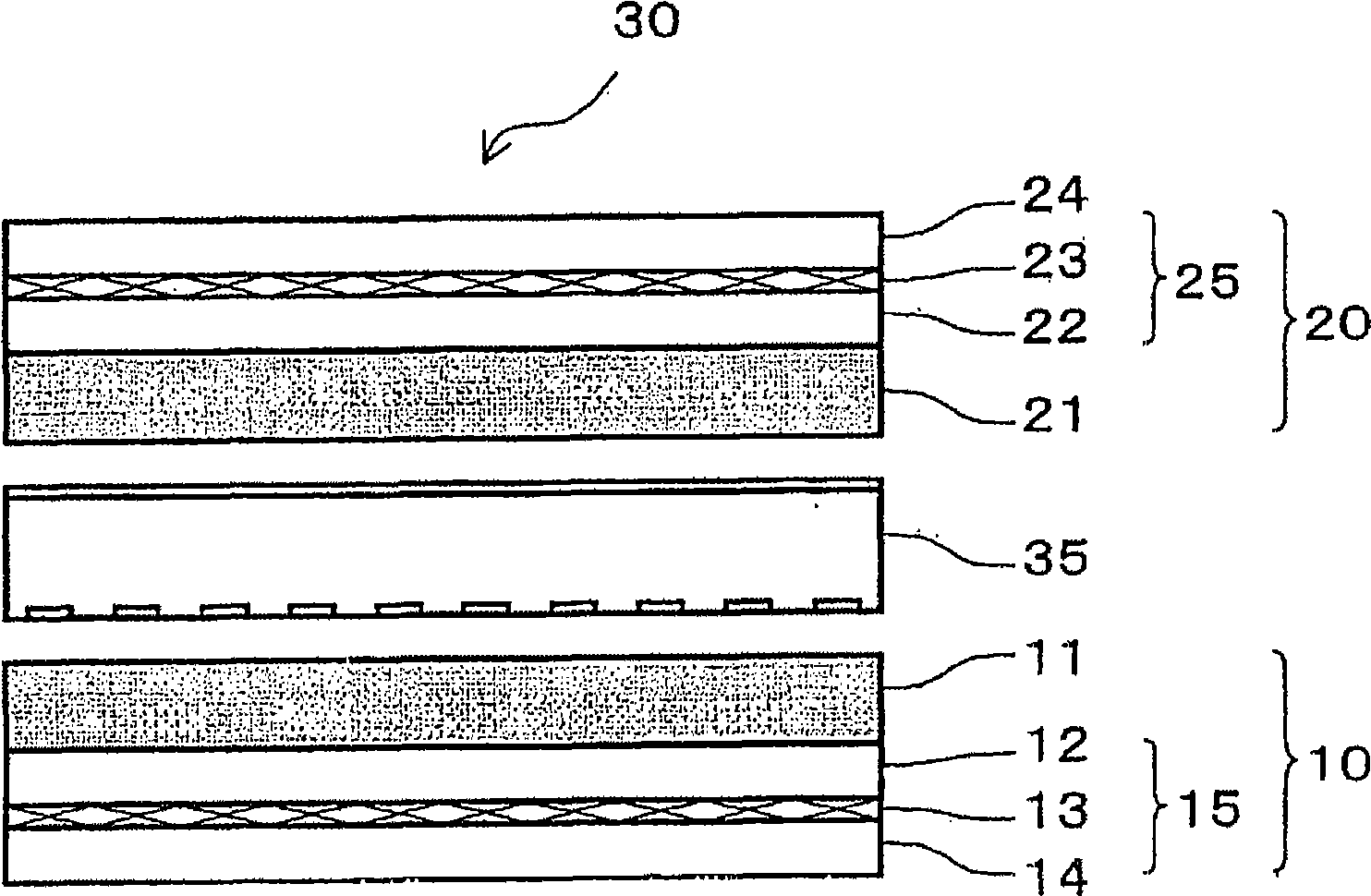 Polarizing film with adhesive, optical laminate, and set of polarizing films